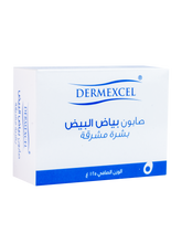 Dermexcel Egg White Soap - MazenOnline